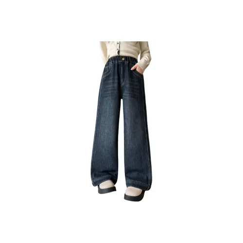 YUGUOGUO Синие школьные джинсы