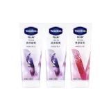 Трехкомпонентный комплект: Питательный мягкий крем для рук 100 мл * 2 + Увлажняющий и осветляющий крем для рук 100 мл