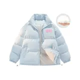 Светло-голубой