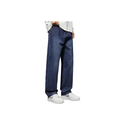 BALENO Темно-синий Мужские Джинсы