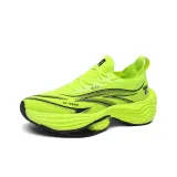 Неоново-зеленый