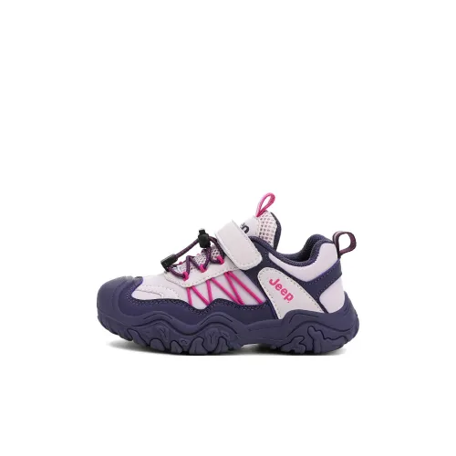 Jeep Легкий Амортизирующий Slip-Resistant Низкий Топ Баскетбольные Кроссовки Розовый Фиолетовый Детский