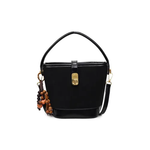 SWIMADE ПУ (полиуретан) Ведрообразная сумка Женская Многоцветная