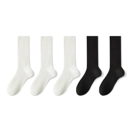 Moremoli Колено Высокие Носки Женские упаковка из 5 пар