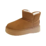 Каштановый