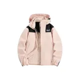 Руи Розовый [3-в-1 с флисовой подкладкой]