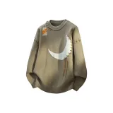 Хаки, улучшенный