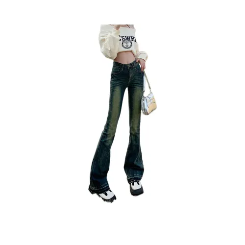 Мед Женские Джинсы