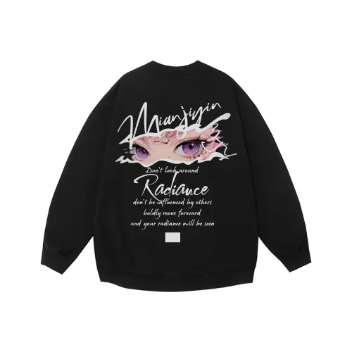 Свитшоты Cotton Gene унисекс