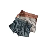 Синий + Агатово-серый + Бегония-красный