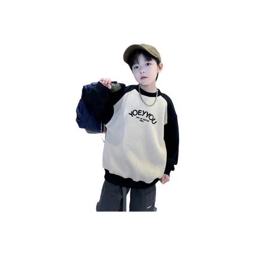 The panda is round Свитшот Детский