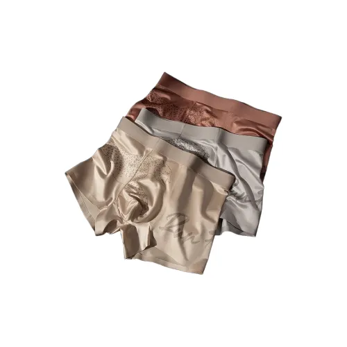 QTUR Мужские боксер-шорты