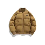 Кофейный (Аксессуары для DIY)