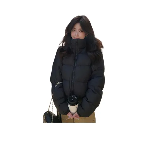 BELOVED STARRY Пуховая куртка Женская