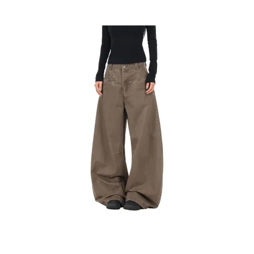 MGDOHOME Унисекс Повседневные Штаны