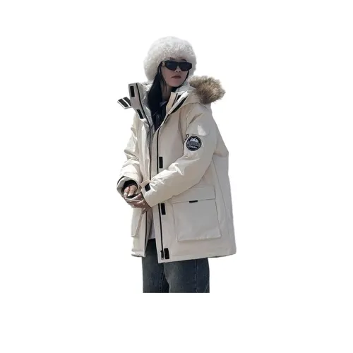 BELOVED STARRY Пуховая куртка Женская