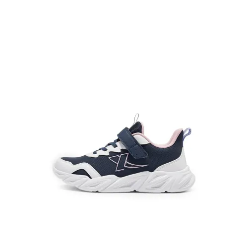 XTEP Устойчивый к истиранию противоскользящий низкий топ беговые кроссовки чернильно-зеленый синий Arctic персиково-розовый детский