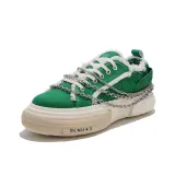 Зелёный-Панк