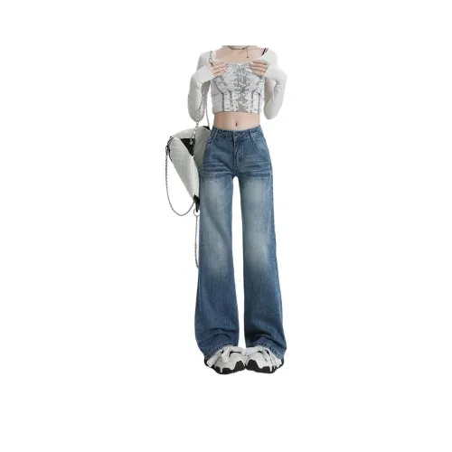 BELOVED STARRY Синий Женские Джинсы