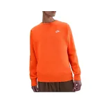 Оранжевый/Белый