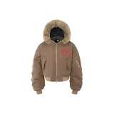 Коричневый