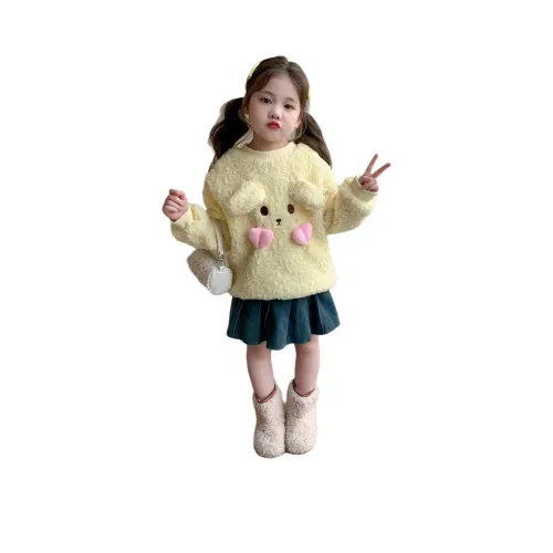 MADALLO Свитшот для детей 3-7 лет