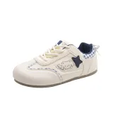 Белый Синий