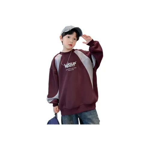 The panda is round Свитшот Детский