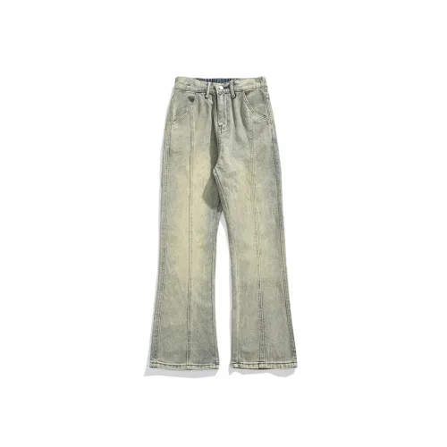 Macbana KIDS Школьный возраст Джинсы