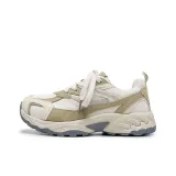 Бежево-желтый