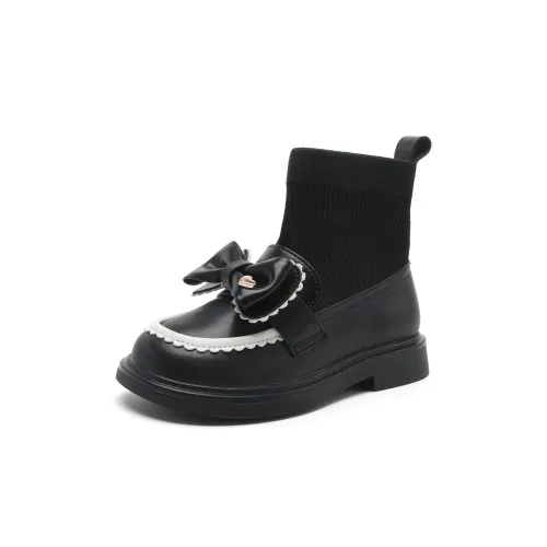 SATCHI Dream Series Устойчивый к истиранию MID Топ Кожаные ботинки для детей