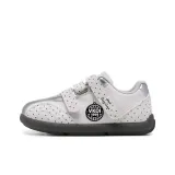 Белo-серебро