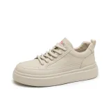 Абрикосовый