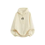 Абрикосовый