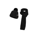 Чёрный [Комплект из двух частей]