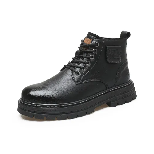 Extravagant Короткий Мартин Ботин Мужской