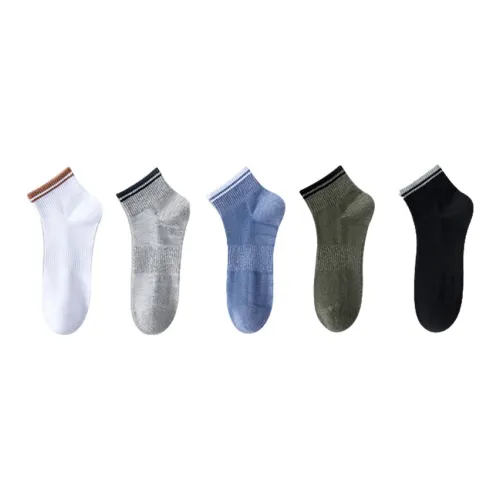 Caramella 1 каждого из 5 цветов Мужские носки MID до икры