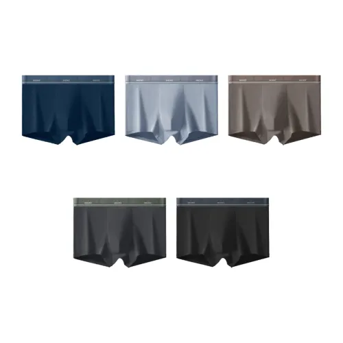 MIIOW Боксеры Мужские упаковка из 5 штук