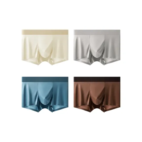 QTUR Спиннинг Шелковый Белый Серебряный Бамбук Серый Лунная ночь Синий Мечтательный Коричневый Мужские Боксеры