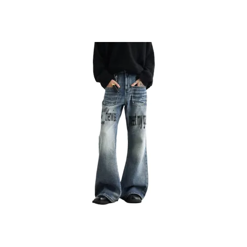 MGDOHOME Синий Унисекс Джинсы