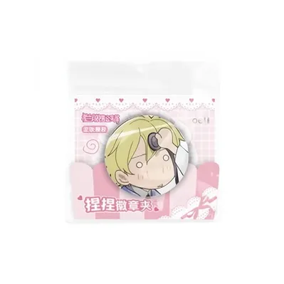 Deli Сердцебиение BATTLE LY623 Squeeze Pinch Значки