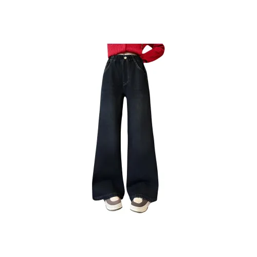 ЮЙЧЖАОЛИНЬ Синий Школьный возраст Джинсы