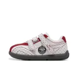 Белый красный