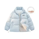 Светло-голубой