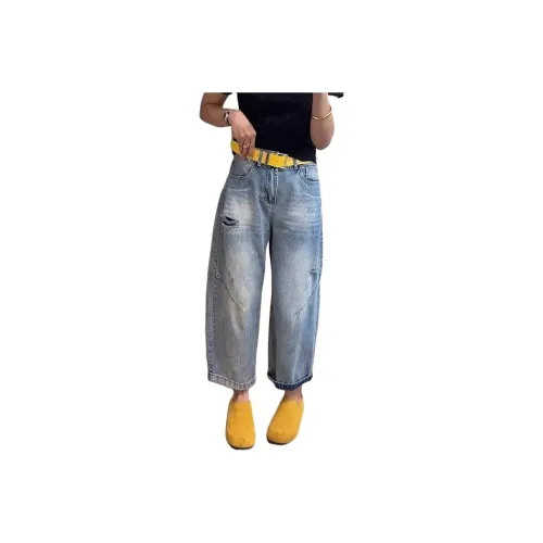 9c Collective Blue Women's Jeans