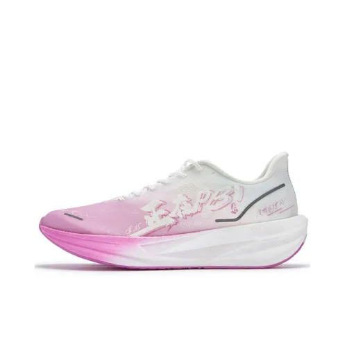 361° Амортизаторы Ущетчивые Противоскользящие Низкий Топ Повседневные Беговые кроссовки Мужские Флуоресцентный Виртуальный Розовый