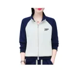 Бежевый синий