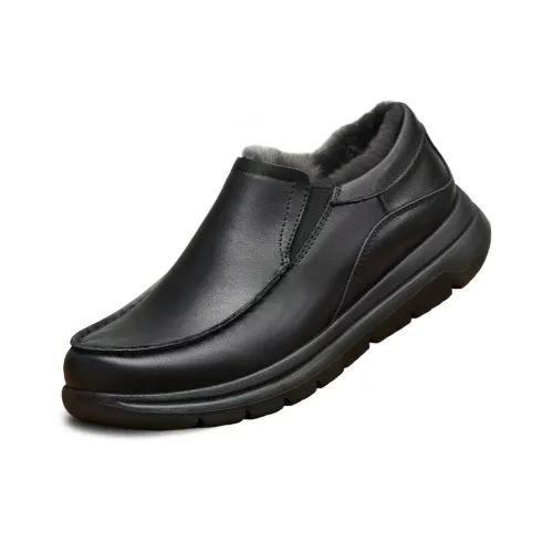 SENJIALUO Термический Увеличение Высоты Поддержка Устойчивый к Износу Легкий Низкий Топ Повседневная Обувь Мужская