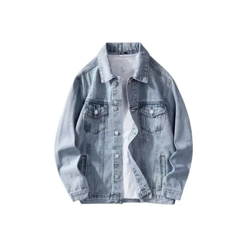 NVKR Светло-синие унисекс джинсовые куртки