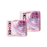 Двухкомпонентный комплект: Gravity 240 мм, 6 штук/упаковка + Gravity 240 мм, 14 штук/упаковка